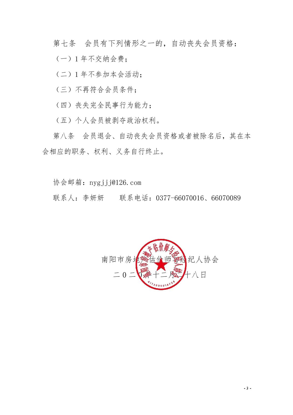 1652862767318652.jpg
