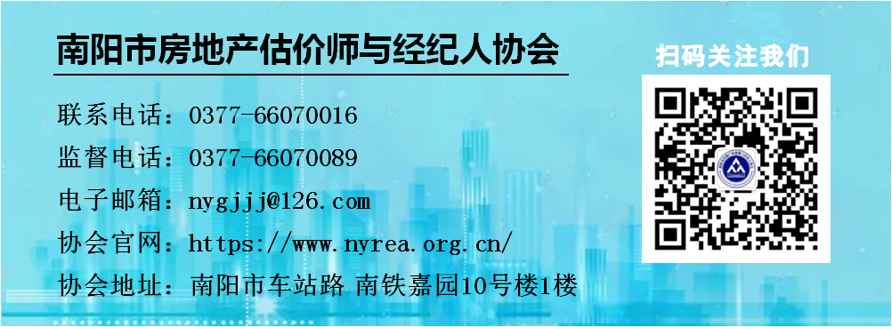协会名片.png